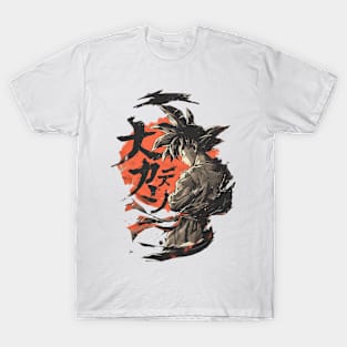 goku T-Shirt